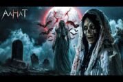 Aahat New Episode | Horror Show 2025 | Aahat New Episode 2025 | डर का असली एहसास | Horror Show