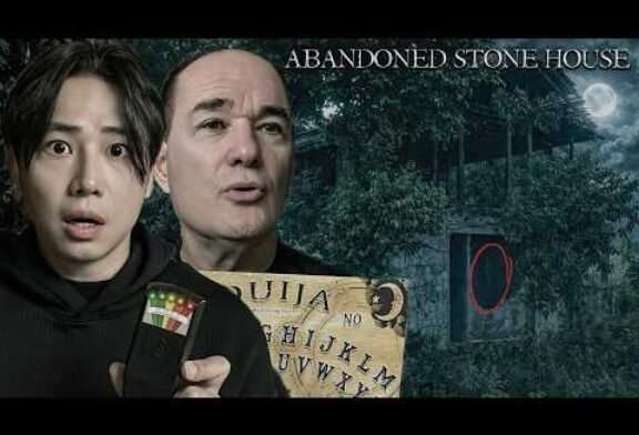 EXPLORING AND INVESTIGATING CEBU’S ABANDONED STONE HOUSE (Haunted)