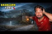 Visiting India's Most Haunted Bhangarh Fort...😱 भानगढ़ के खतरनाक भूतों की सच्चाई | Part-4