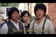 Jackie Chan Classic: Kung Fu Ghost Hunts Down Enemies For Revenge | Full Movie
