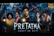 PRETATMA: GHOST ON DUTY - Hindi Dubbed Full Movie | Vennela Kishore, Nandita S. | South Horror Movie