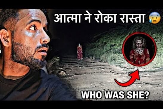 We Explored India's Most Haunted Road at 3 AM... What We Recorded Shocked Us | SK Haunted Vlogs