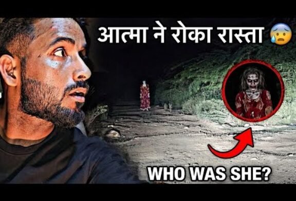 We Explored India's Most Haunted Road at 3 AM... What We Recorded Shocked Us | SK Haunted Vlogs