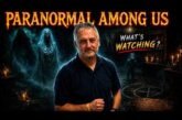 Ghost Hunting Myths, Demons & Cryptids with Paranormal Investigator Lee Hatfield