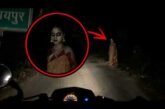 Asli Chudail Video | 5 भयानक Bhoot Video | 5 Ghost Videos Compilation 2026