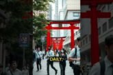 Quick Fact #HiddenHistory #TokyoSecrets #CityMysteries #AncientJapan #UrbanLegends UFO sightings